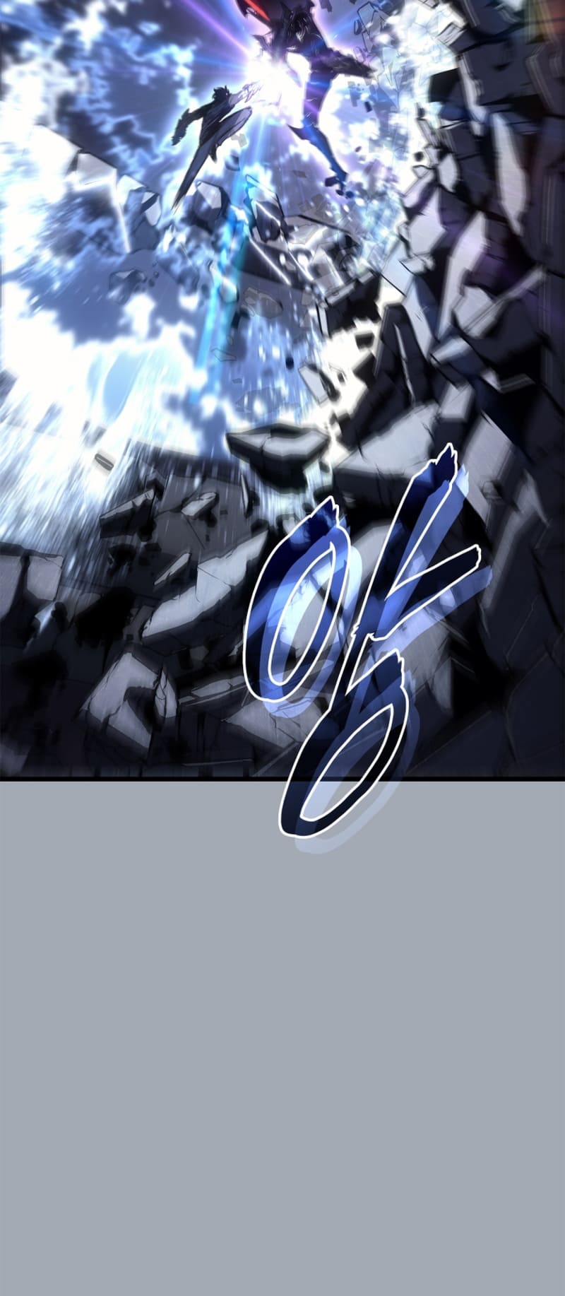 Solo Leveling, Chapter 195 image 61